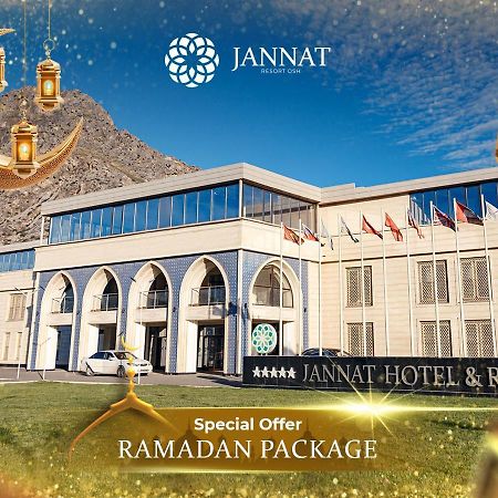 Jannat Resort ออช ภายนอก รูปภาพ